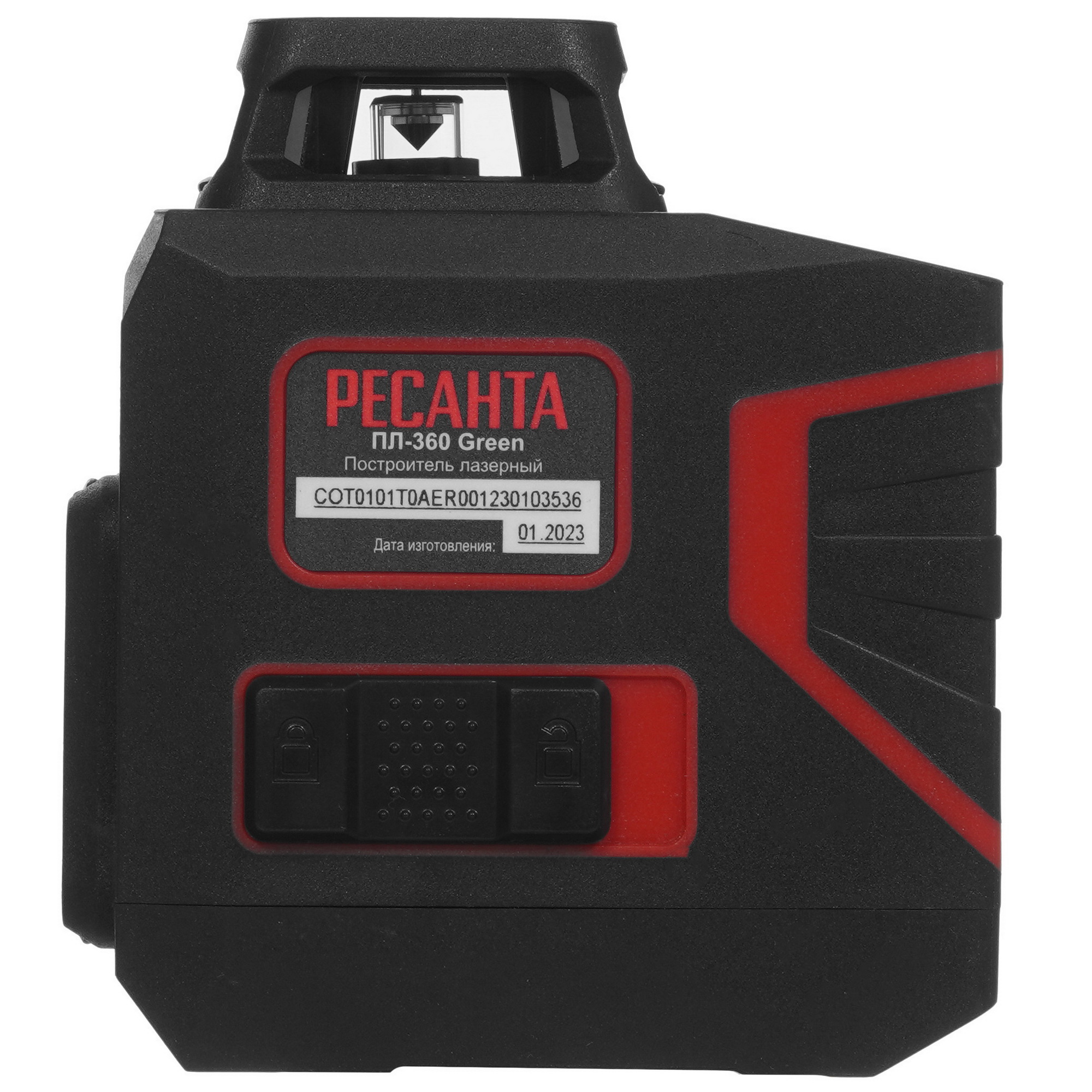 Лазерный нивелир Ресанта ПЛ-360 Green 9975976 STDN-0016424 - Вид №2