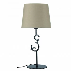 Настольная лампа Mantra Argi 5218 MANTRA ИНТЕРЬЕРНЫЕ 080439 Бежевый;коричневый