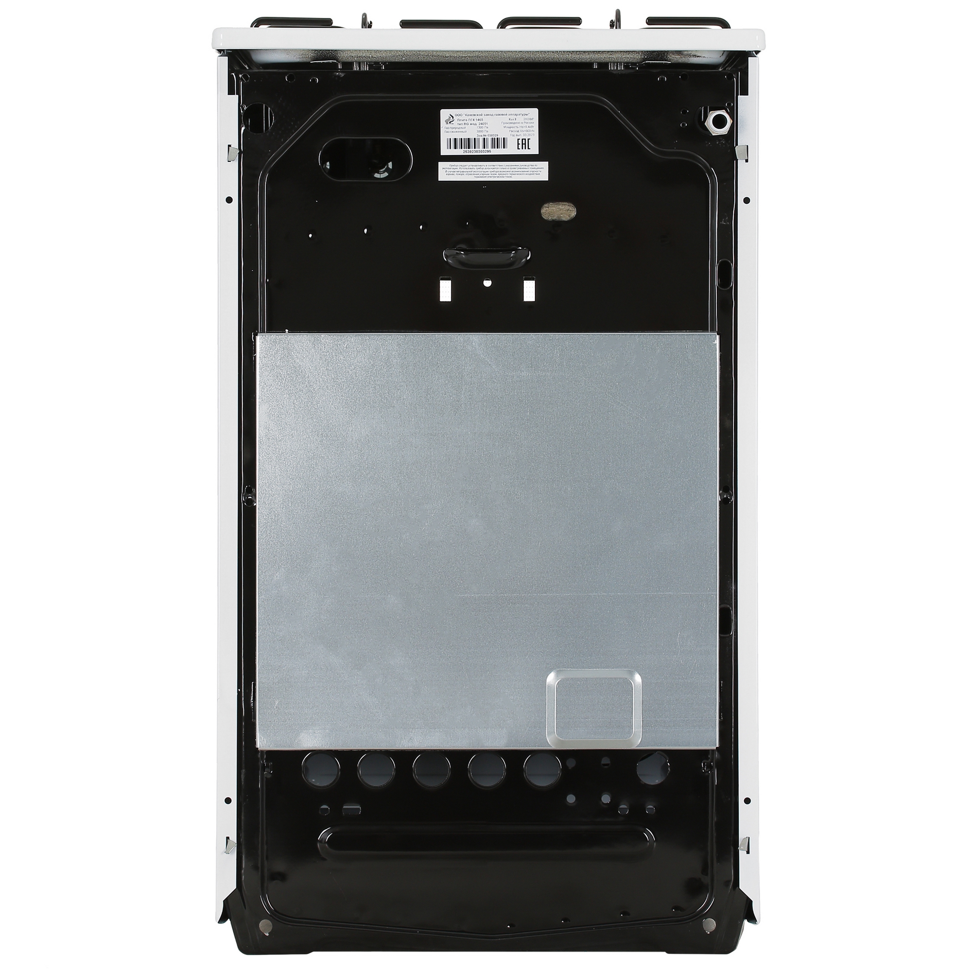 9973272 Газовая плита Flama RG 24051 W белый Flama group STDN-0013761 - Вид №9