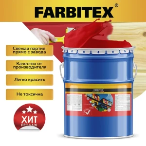 90743739 Эмаль алкидная FARBITEX 4300003567 цвет красный 20 кг STLM-0854420