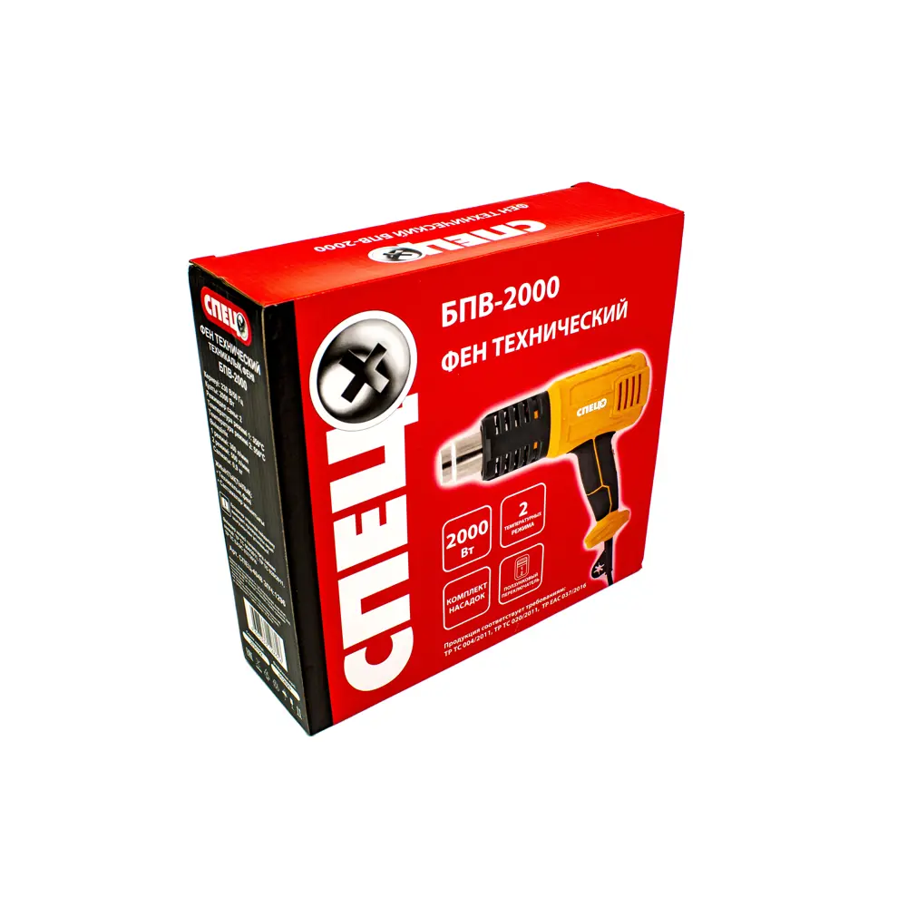 Технический фен СПЕЦ БПВ-2000 с двумя режимами нагрева 86511786 STLM-0069503 - Вид №8