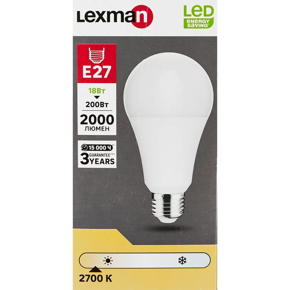 Светодиодная лампа Lexman груша E27 18Вт теплый белый свет 2000 лм 86270598 STLM-0909272 - Вид №3