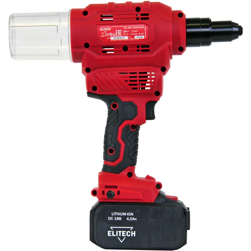 Пистолет заклепочный аккумуляторный Elitech ПЗА18БЛ E2208.004.01, 18 В Li-Ion 4 Ач STLM-2141668 - Вид №1