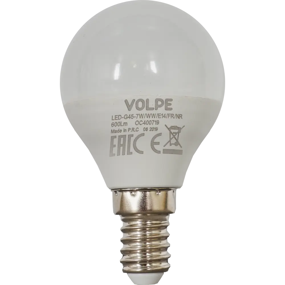 Светодиодная лампа Volpe Norma шар 45 мм теплый белый свет E14 82303264 STLM-0924575 - Вид №1