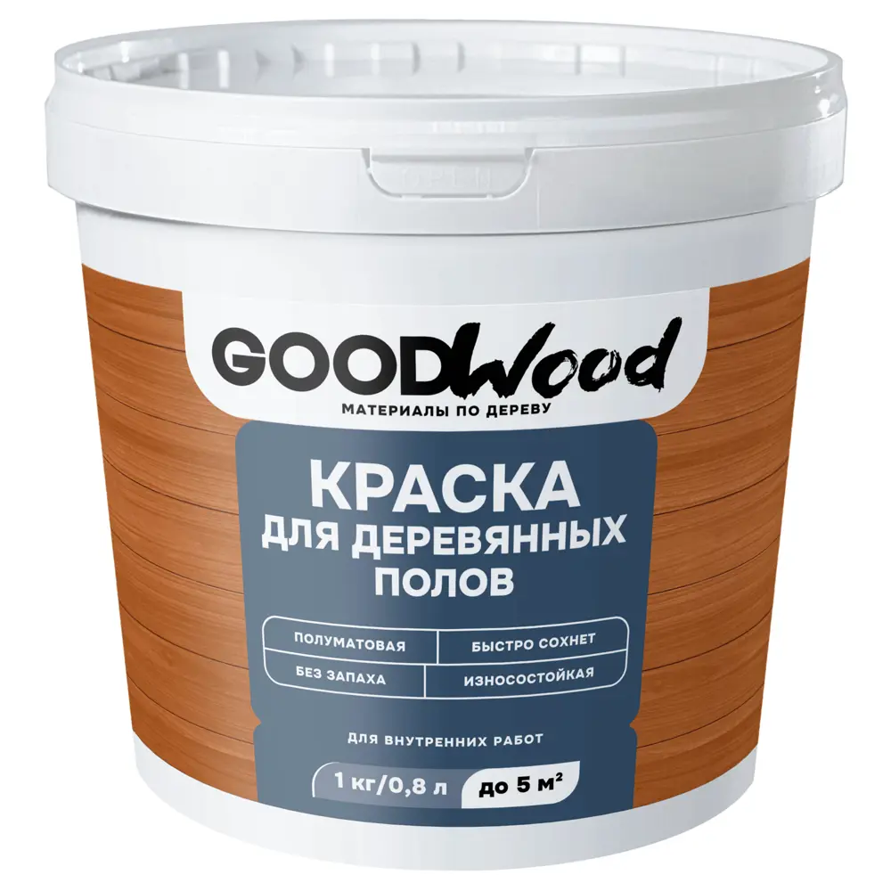 Краска для деревянных полов моющаяся Aquastrong матовая цвет белый база B 1 кг 89384678 STLM-2128517 