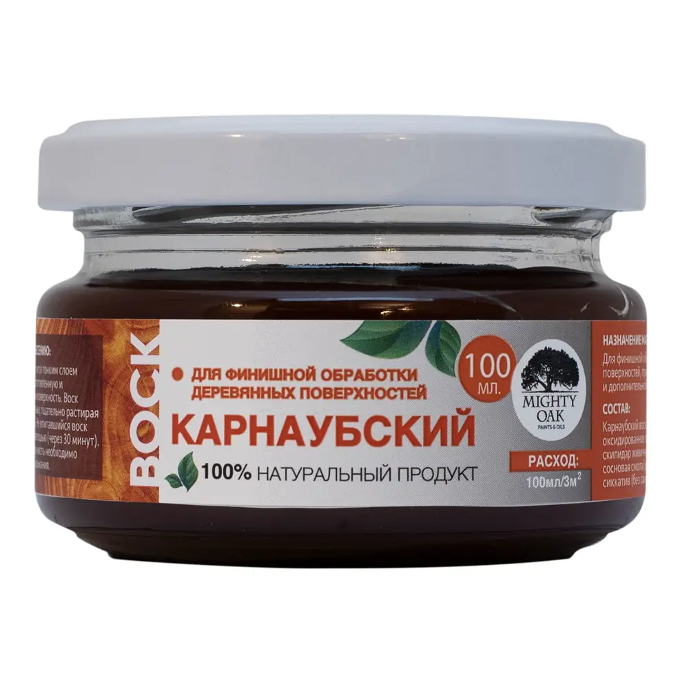 Воск карнаубский Mighty Oak Махагон 100 мл STLM-2127777 - Вид №1