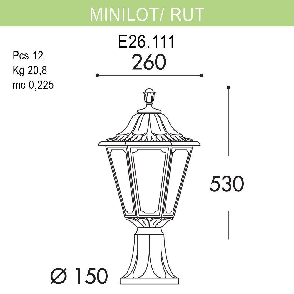 Уличный светильник Fumagalli Minilot/Rut E26.111.000.AYF1R FUMAGALLI MINILOT, RUT 273190 Черный  - Вид №1