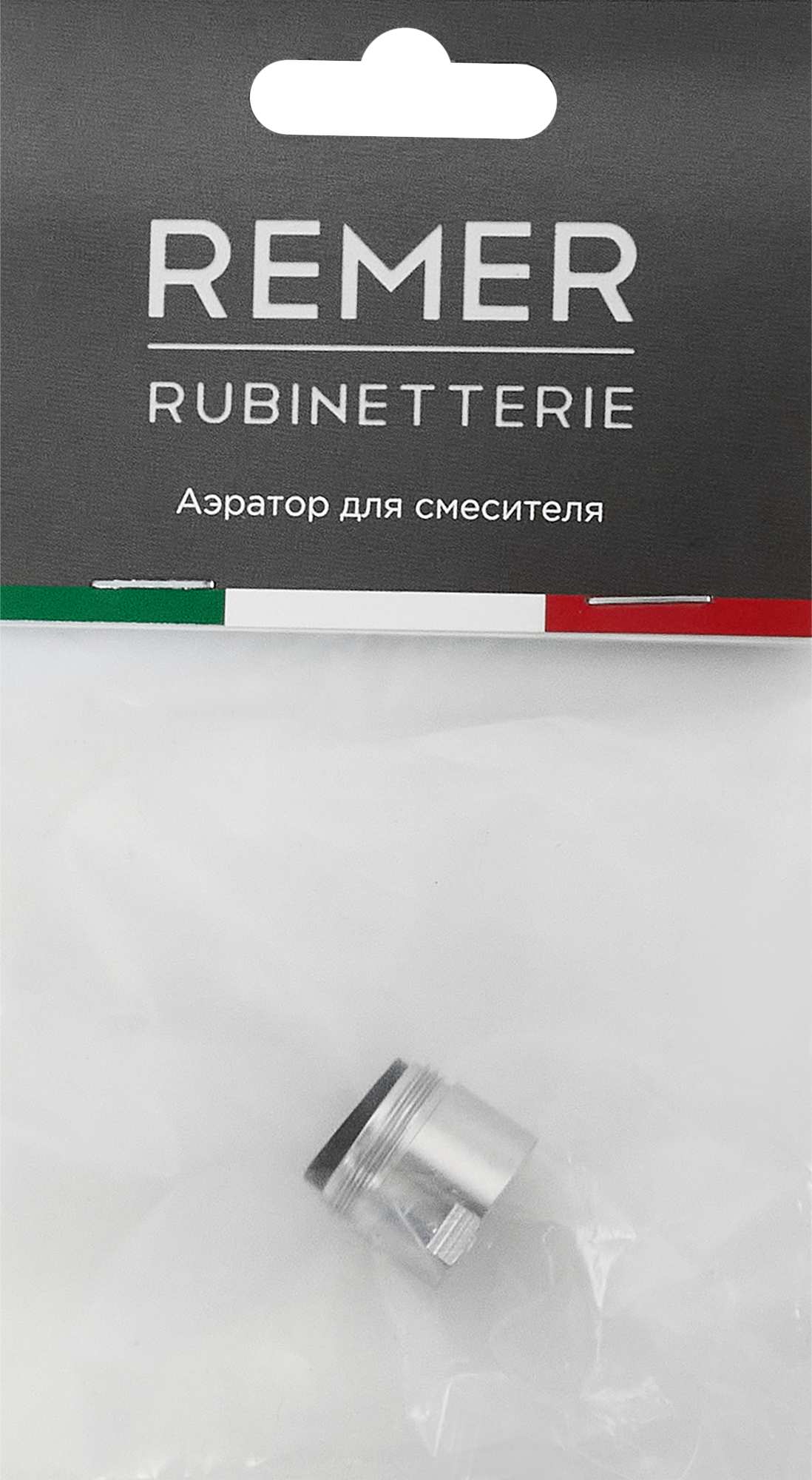 Аэратор для смесителя Remer наружная резьба 18 мм STLM-0034078 82689349 Santreyd  - Вид №2