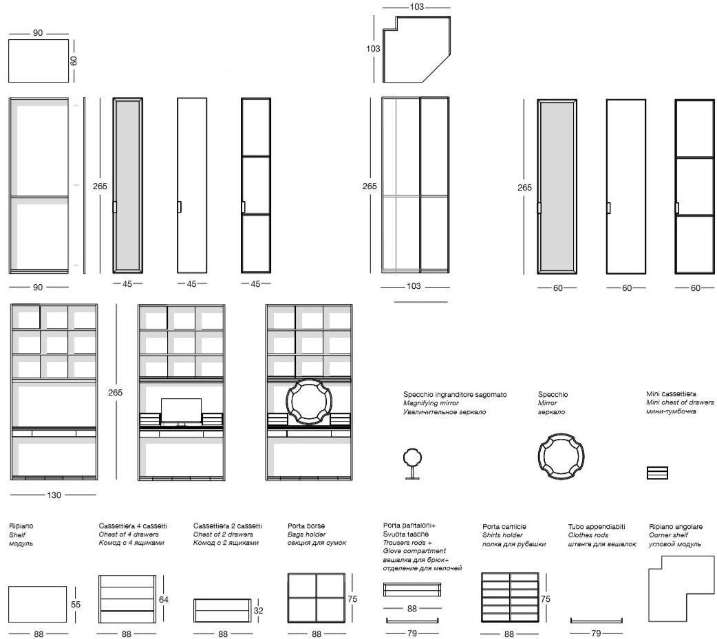 Longhi Модульная гардеробная со встроенной подсветкой Loveluxe 2019 – rhythm collection sun-id-1513640 - Вид №10