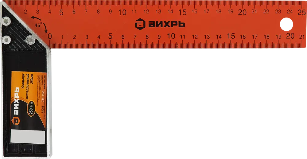 Угольник Вихрь стальной 250 мм для точных измерений 85311842