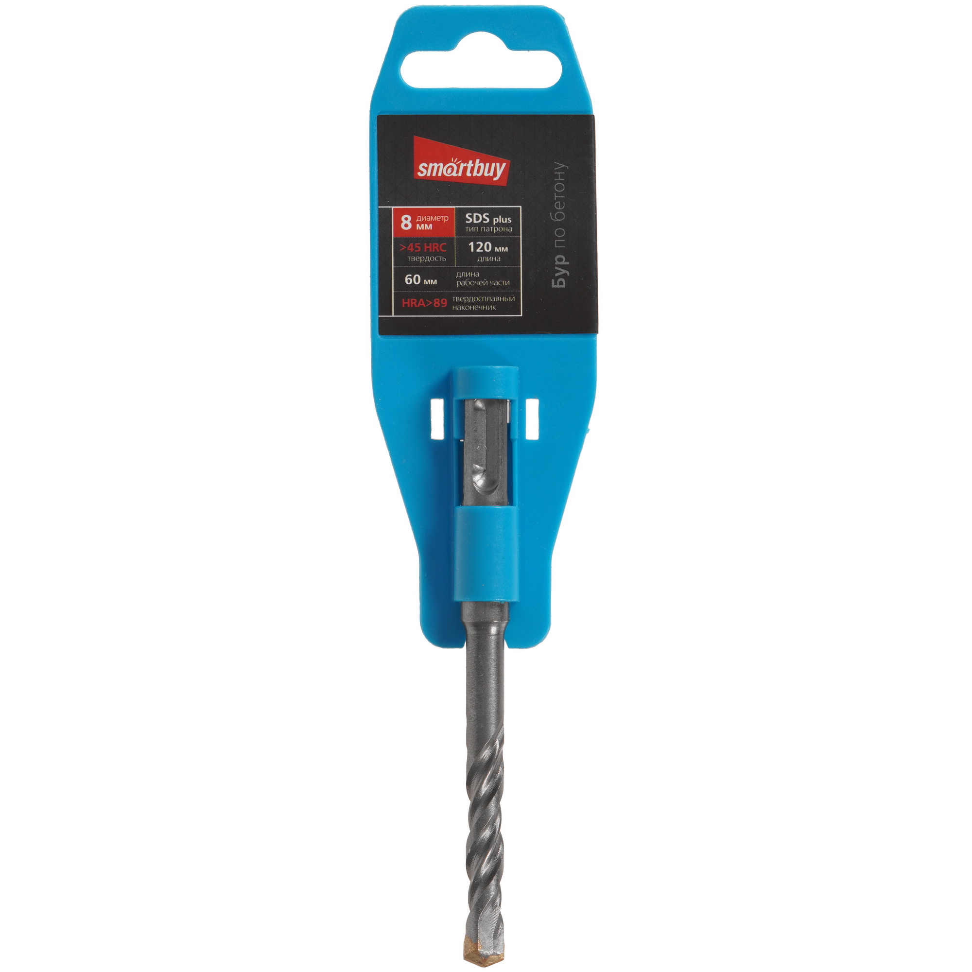 Бур Smartbuy SBT-HD-8-60-120 120 мм 9192985 STDN-0137319 - Вид №3