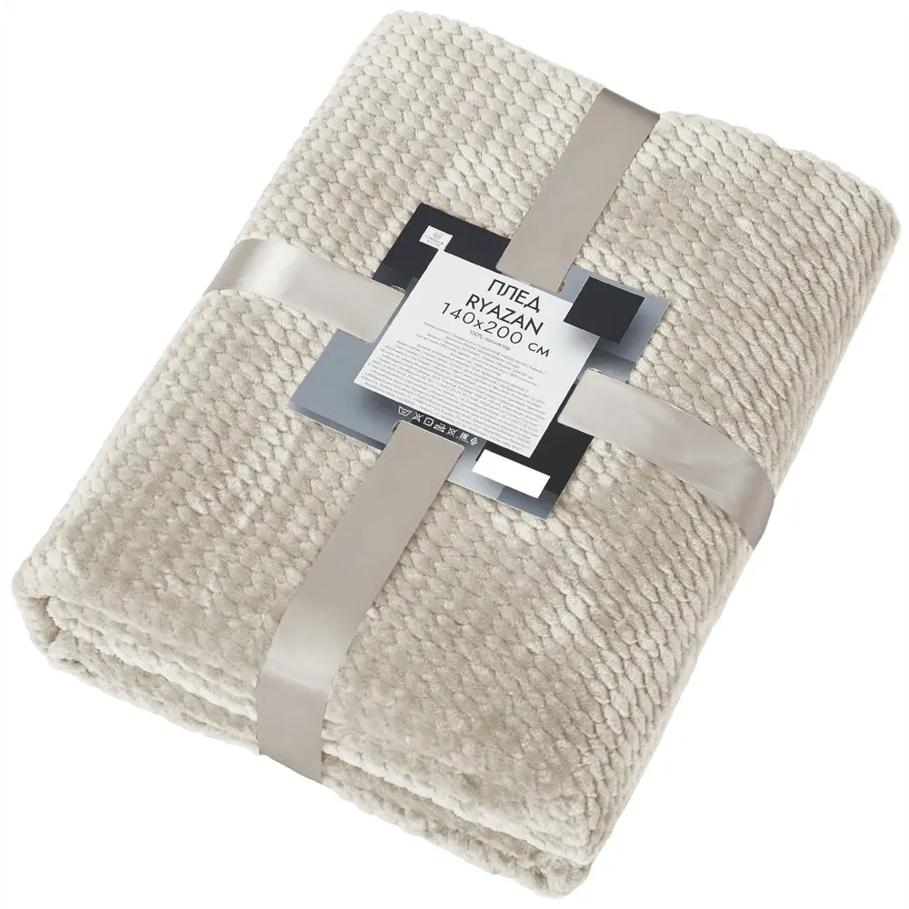 Плед Ryazan 140x200 см искусственный мех цвет кремовый СТОЛИЦА ТЕКСТИЛЯ STLM-2211199 - Вид №2