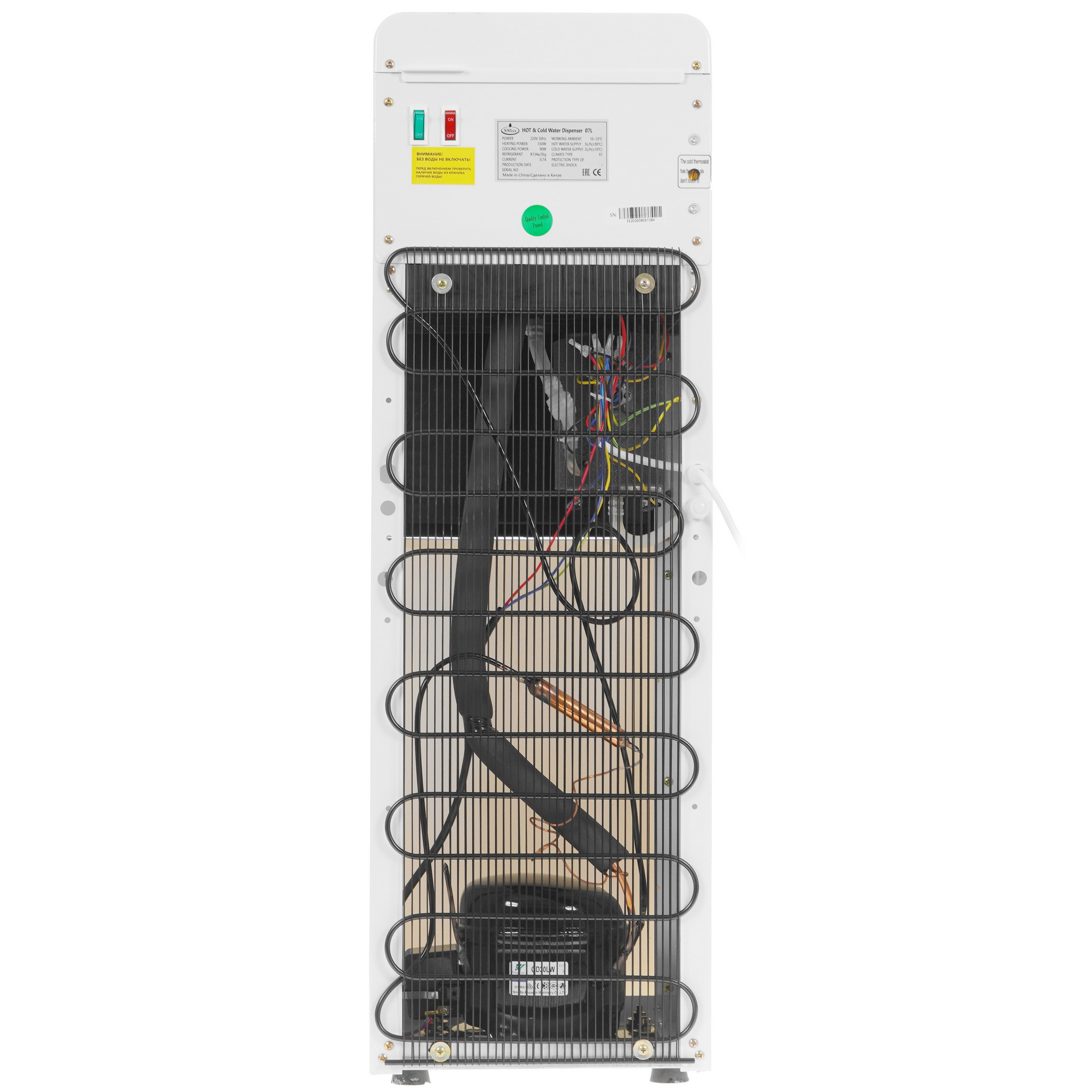 5305559 Диспенсер SMixx 07 L белый STDN-0033782 - Вид №5