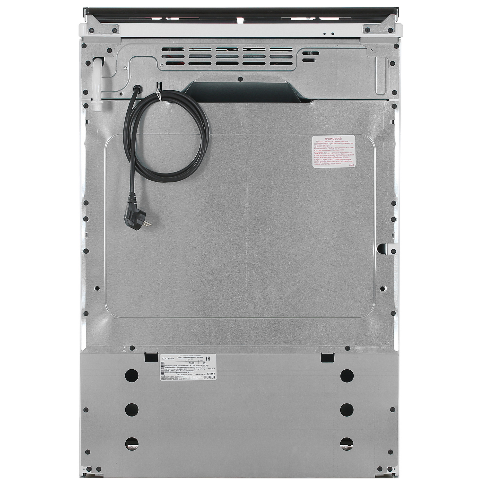 9000586 Комбинированная плита DARINA 1359 W белый STDN-0149015 - Вид №9