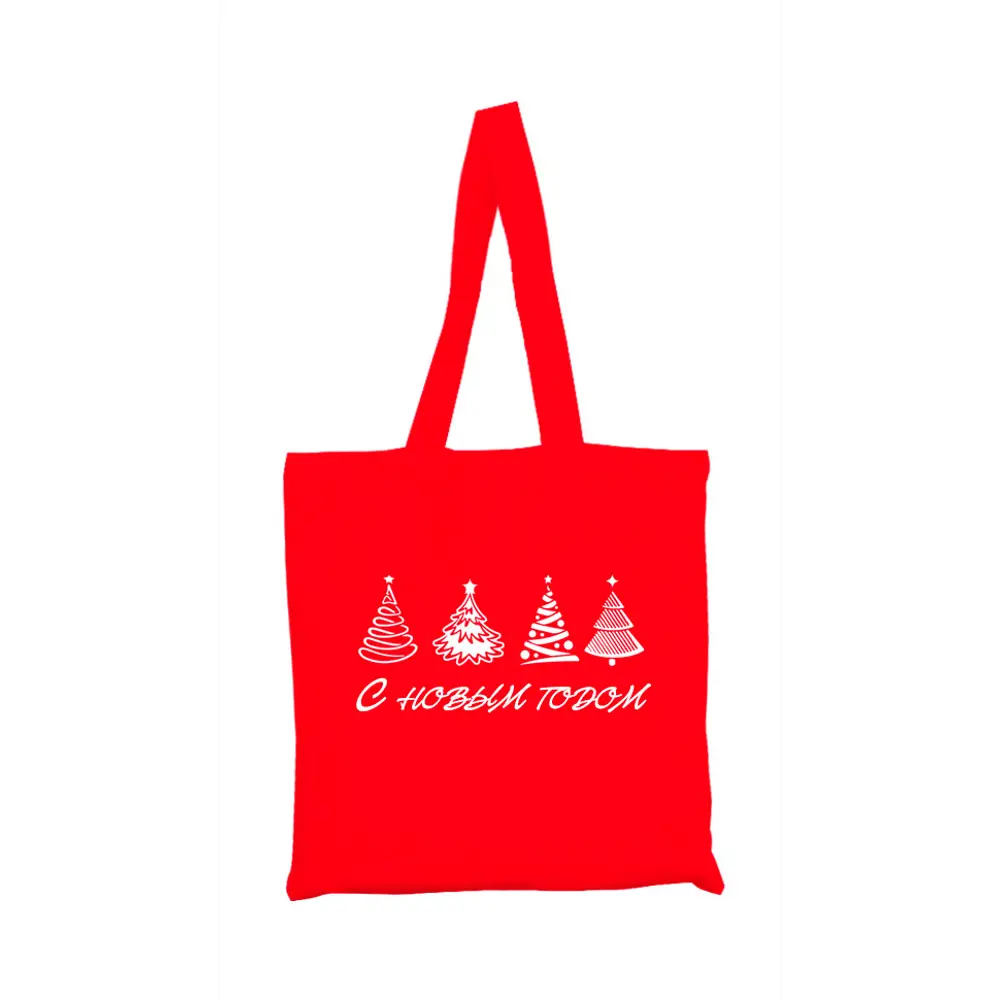 Подарочный мешок 35x40 см разноцветный Santreyd STLM-2035760