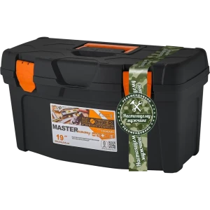 Набор Blocker Master Economy ящик для инструмента 19" и ящик для инструмента 12"