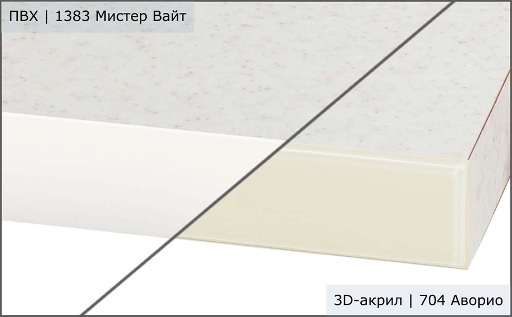 Столешницы для кухни - Венера LIGRON LIST400 134 - Вид №7