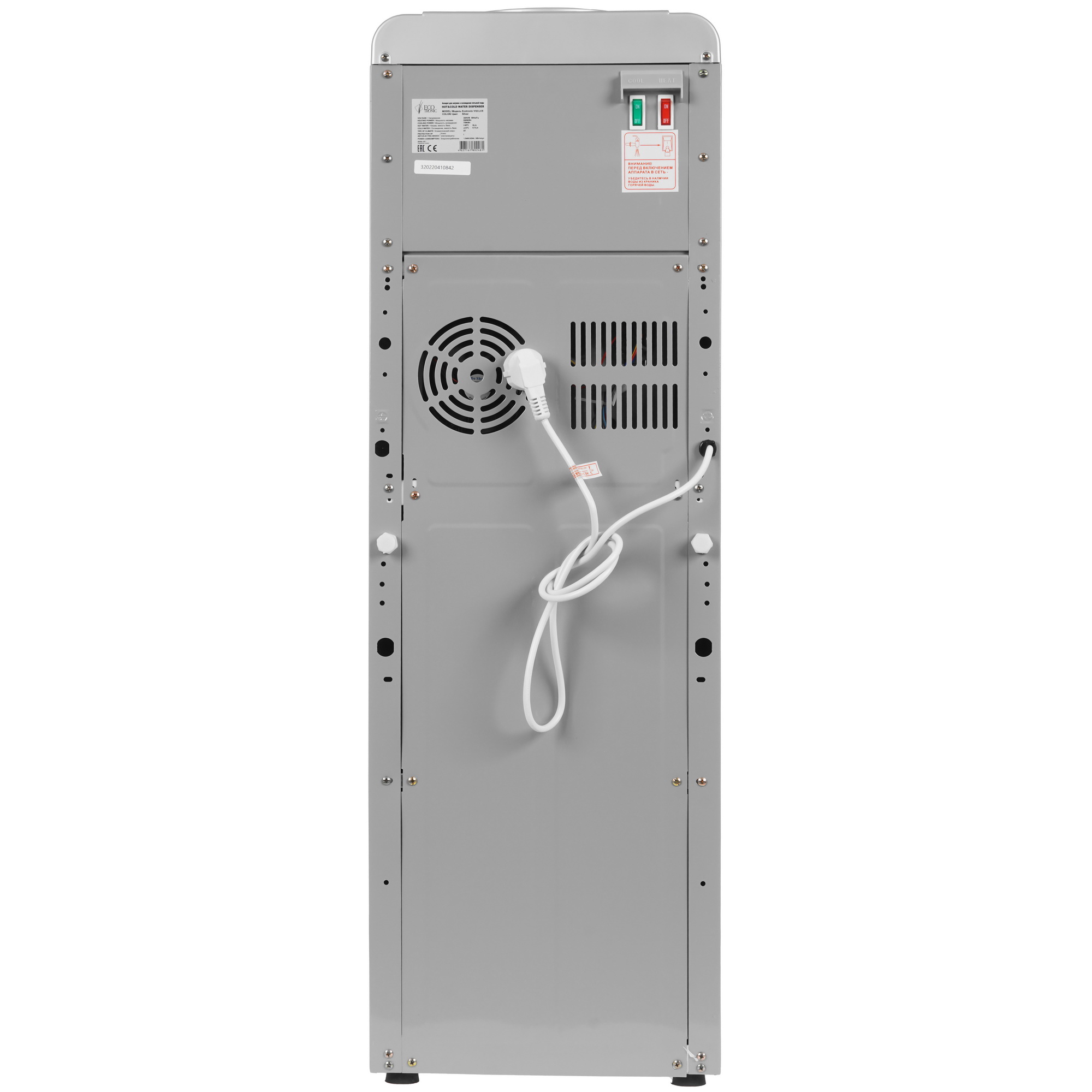 9956618 Диспенсер Ecotronic V32-LCE серебристый STDN-0145624 - Вид №8