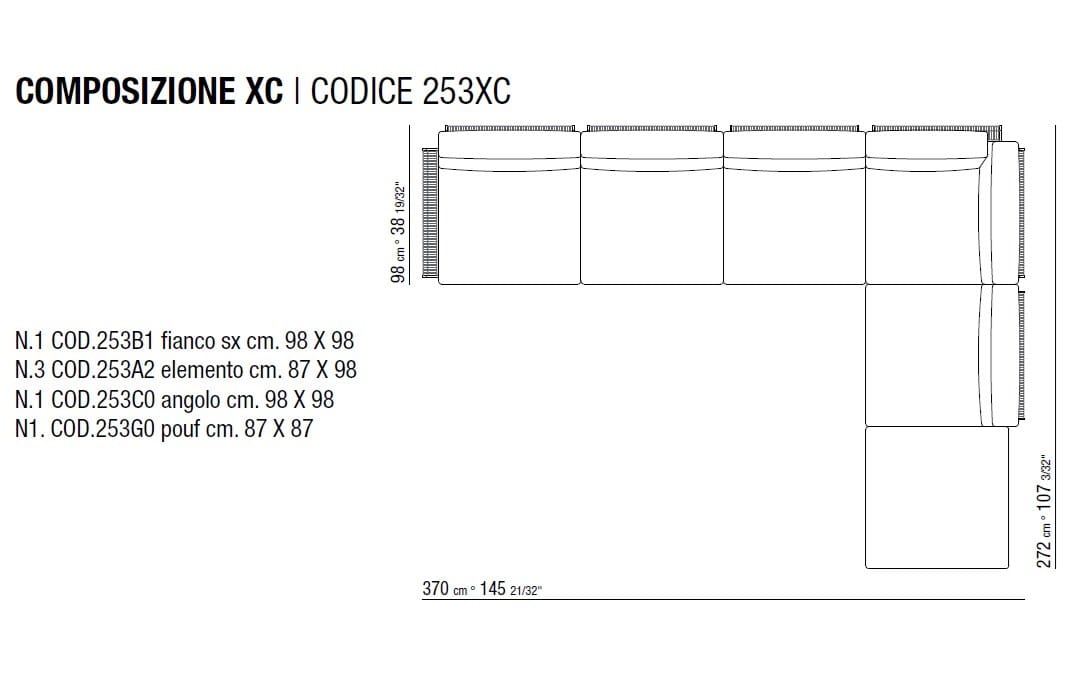 Садовый диван Flexform Вулкан ARCH-00097851 - Вид №15