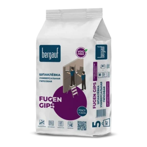 Шпаклёвка гипсовая универсальная Bergauf Fugen Gips 5 кг