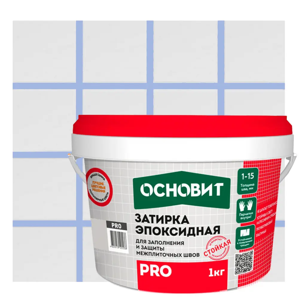Затирка эпоксидная Основит Pro цвет 064 небесный 1 кг STLM-2037439