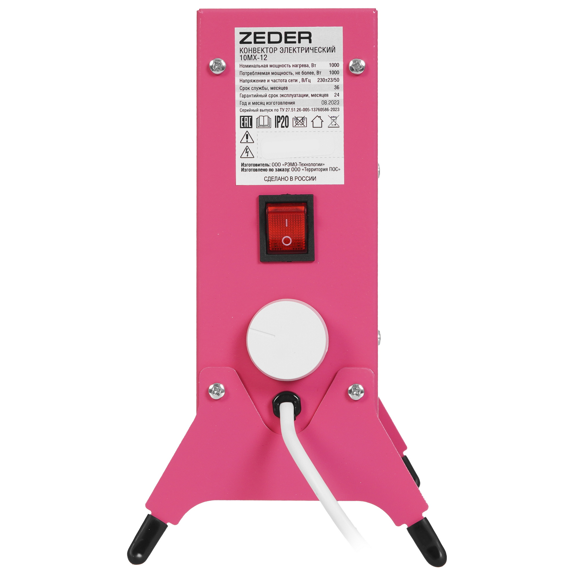 9177259 Конвектор Zeder 10MX-12 STDN-0016337 - Вид №2