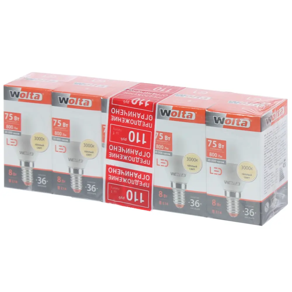 Набор ламп светодиодных Wolta шар E14 8 Вт свет тёплый белый, 5 шт STLM-2009073 - Вид №1