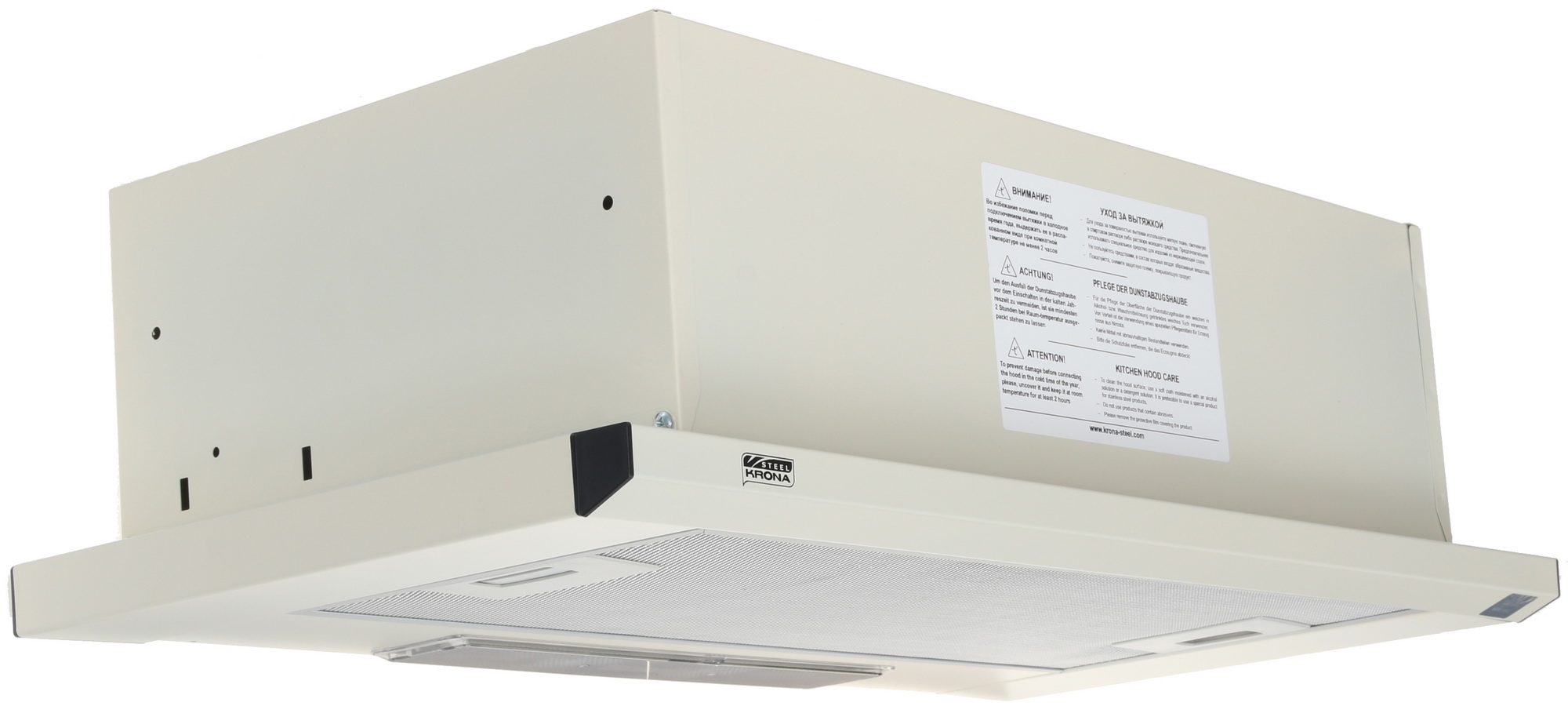1149556 Вытяжка телескопическая KRONA KAMILLA Slim 600 бежевый/бежевый STDN-0004407