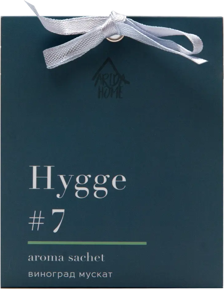 ARIDA HOME Саше Hygge 7 Виноград мускат для уютной атмосферы 84535172