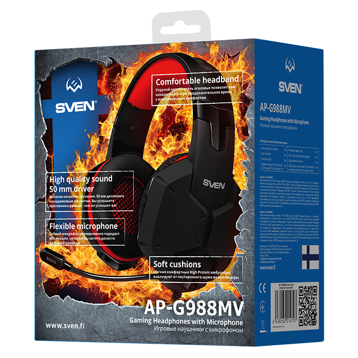 SV-014797 Игровые стереонаушники с микрофоном ap-g988mv, черный-красный Sven Santreyd  - Вид №5