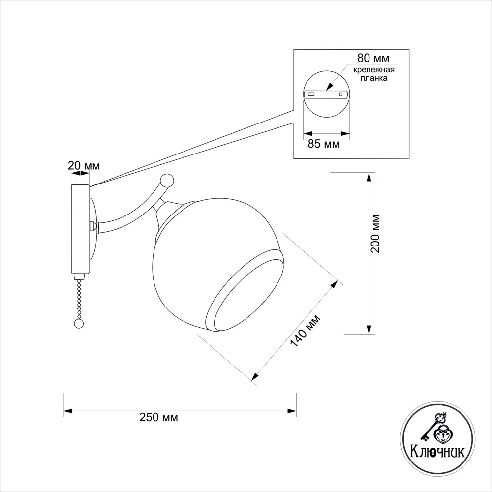 Бра «Соло» КС30058/1W, цвет хром КЛЮЧНИК STLM-2031339 - Вид №8