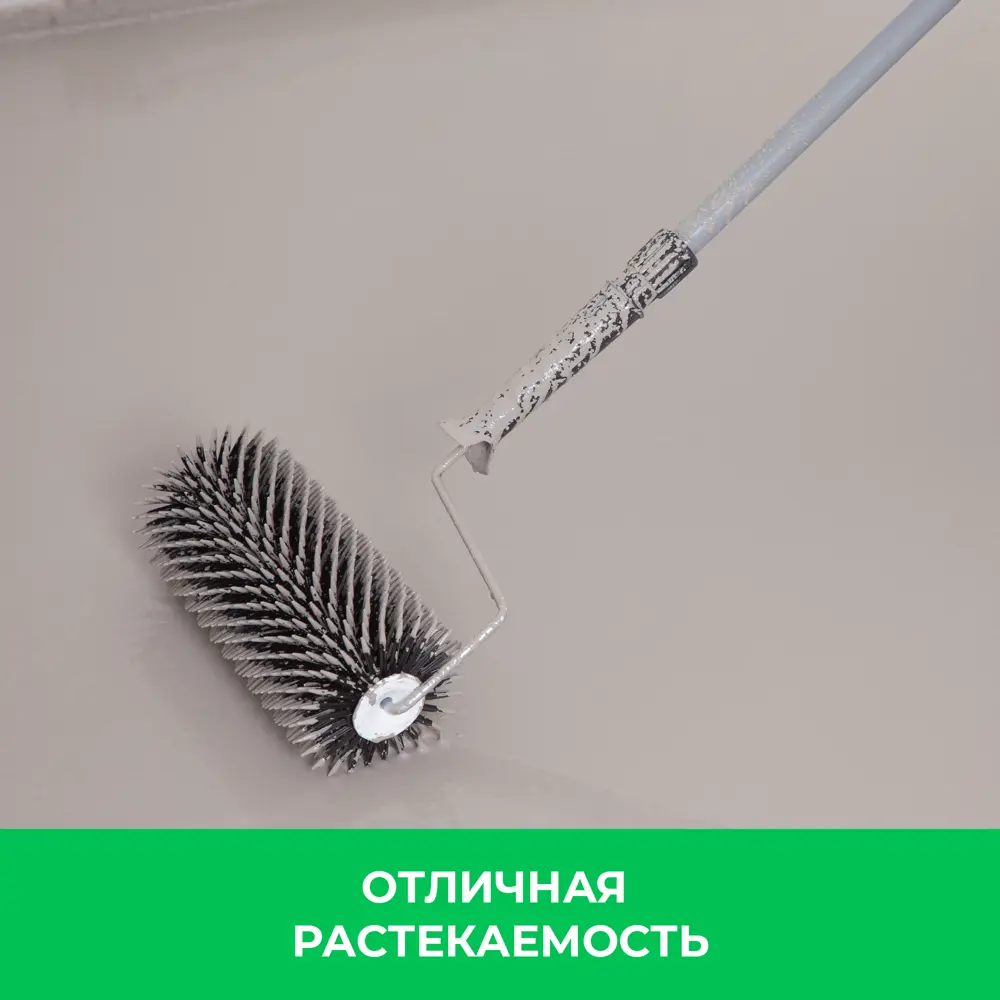 Наливной пол Bergauf Easy Boden 25 кг STLM-2135555 - Вид №8