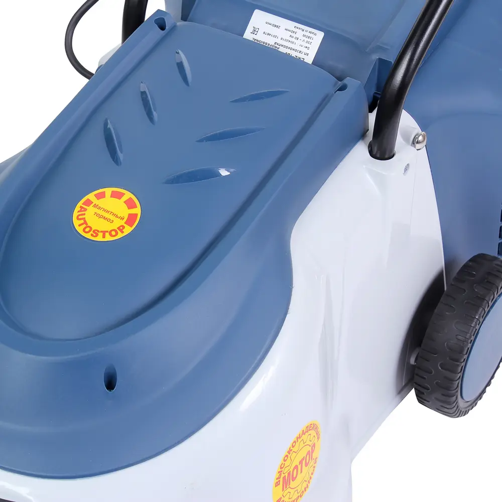 Газонокосилка электрическая EME-120 1350 Вт 34 см ELMOS STLM-2151698 - Вид №2