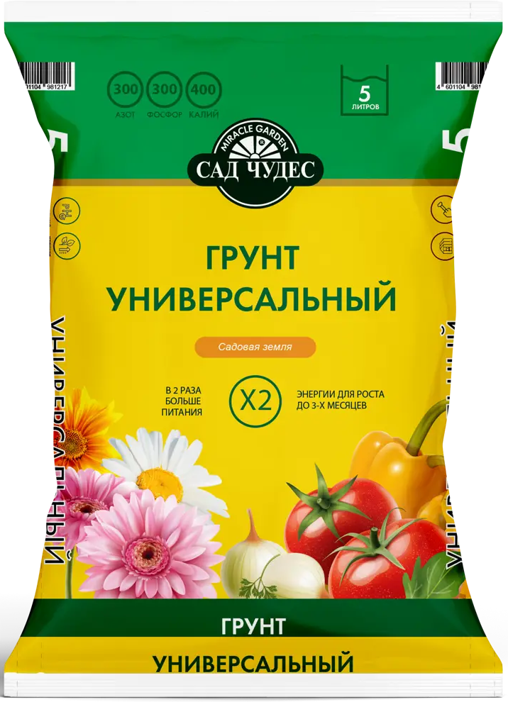 Грунт универсальный САД ЧУДЕС для рассады и цветов 5 л 85516113