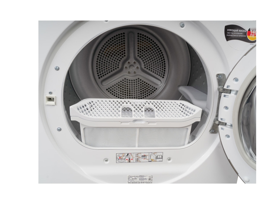 9142085 Сушильная машина Schaub Lorenz SLR TB921 белый STDN-0026696 - Вид №7