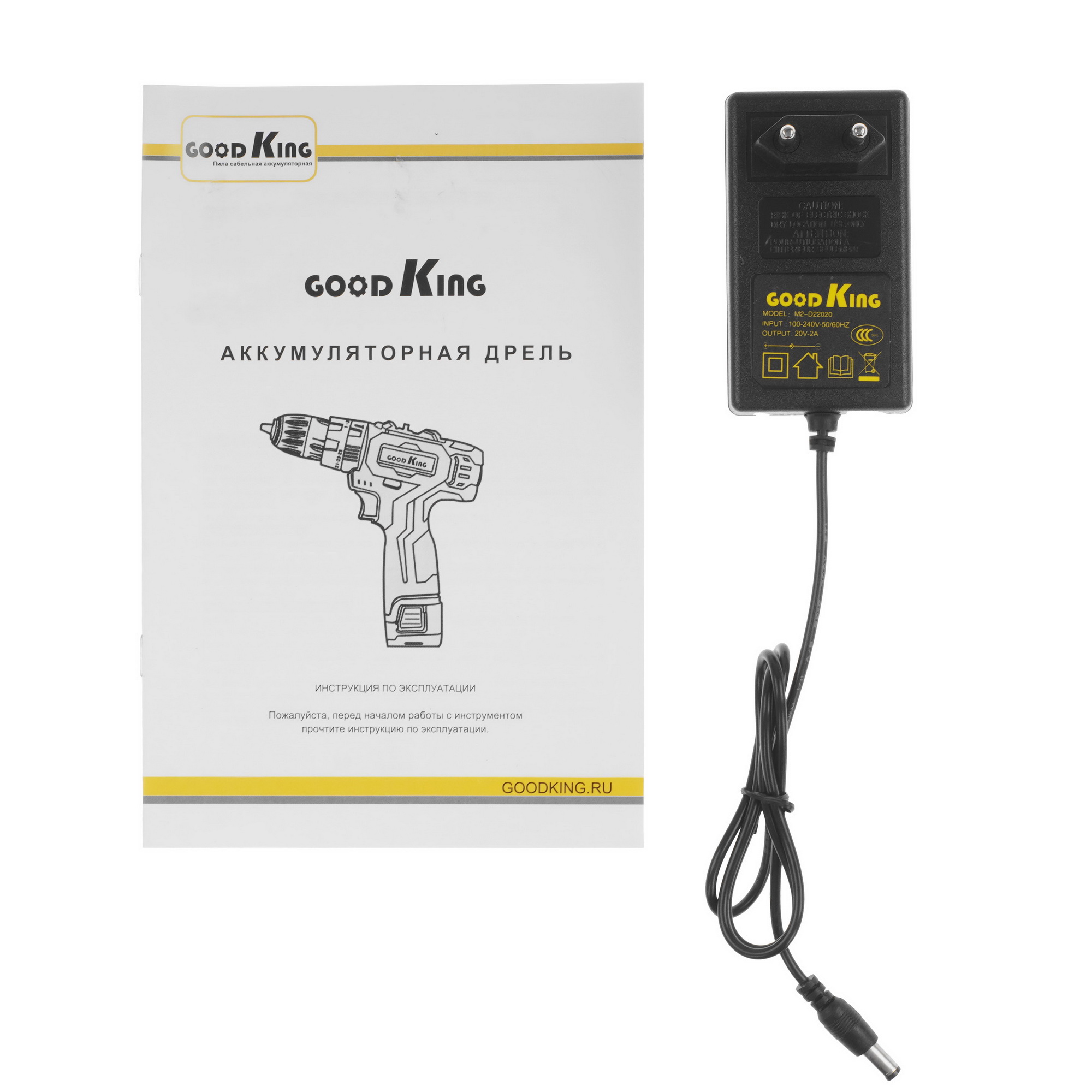 Дрель-шуруповерт GOODKING YL-102002 9212927 STDN-0114354 - Вид №7