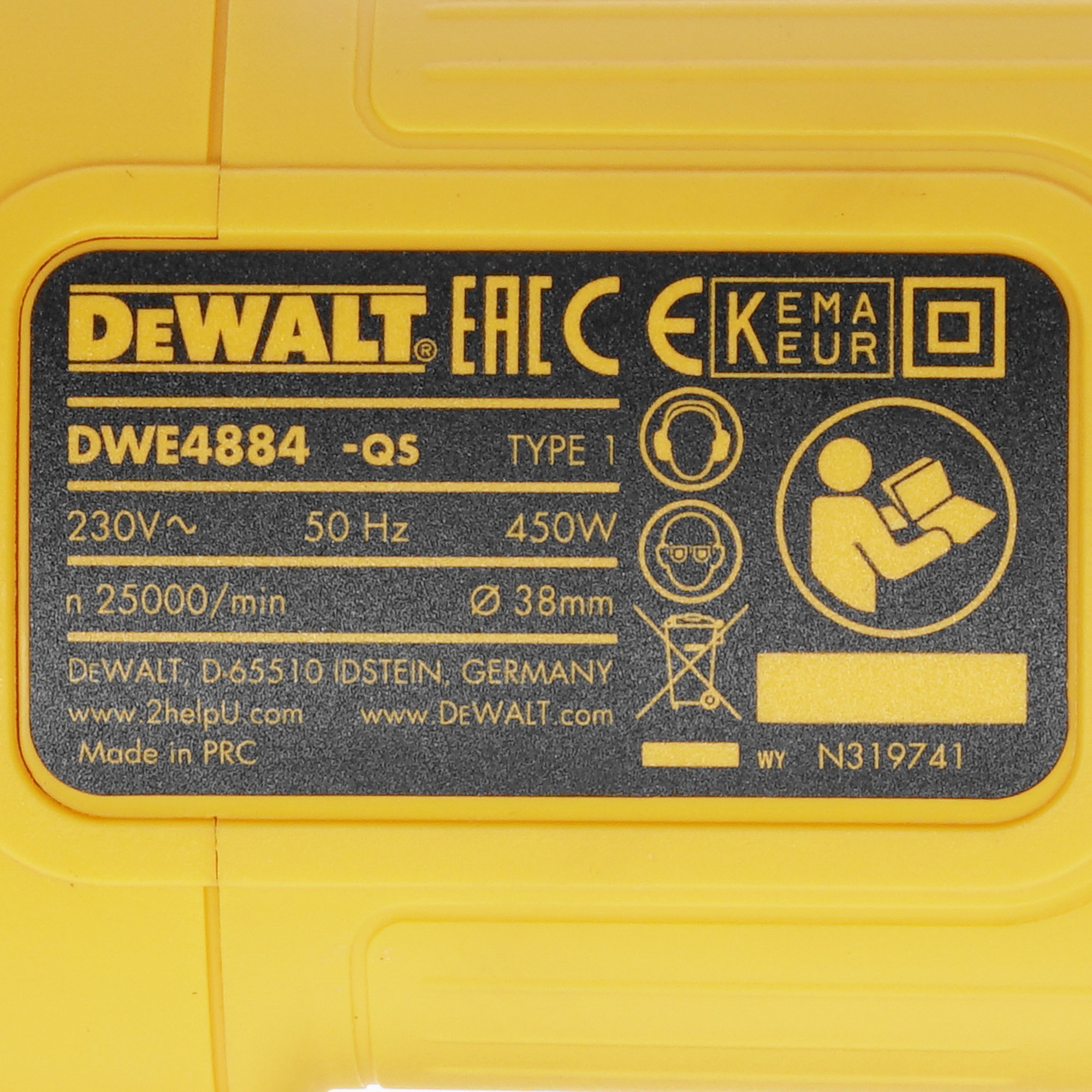 Гравировальная машина DeWalt DWE4884 7957212 STDN-0098156 - Вид №4