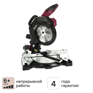 Аккумуляторная торцовочная пила NEOLASER NMS-210 с лазерным указателем 89417239