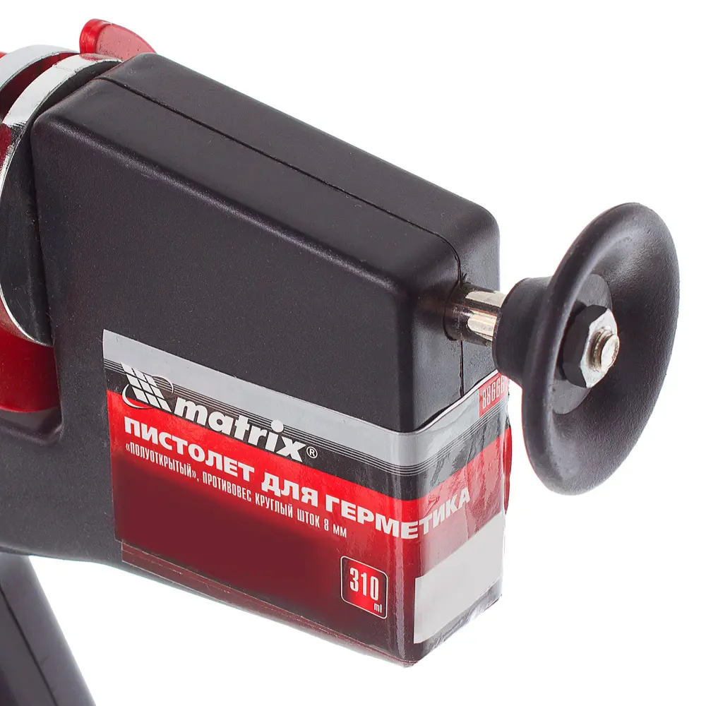 Пистолет для герметика Matrix с противовесом 310 мл 13327272 STLM-0003030 - Вид №2
