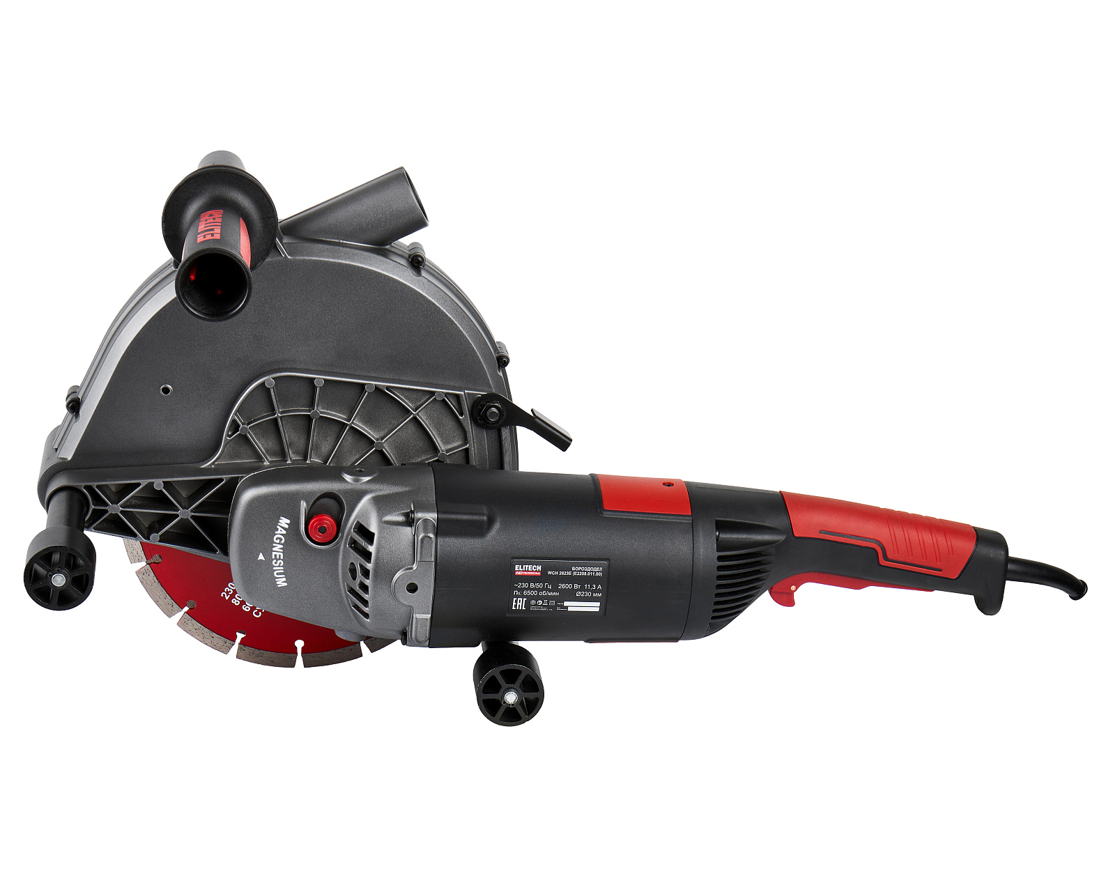 Штроборез ELITECH HD WCH 2623E 9130131 STDN-0073000 - Вид №2