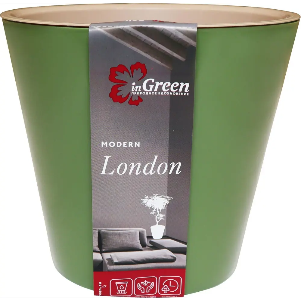 Горшок цветочный Ingreen London ø16 h14.5 см v1.6 л полипропилен цвет оливковый STLM-2018314 - Вид №3