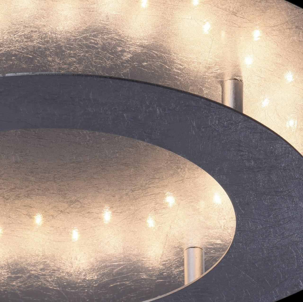 Потолочный светильник De Markt Галатея 452011801 DE MARKT ГАЛАТЕЯ 201803 Серебро  - Вид №2