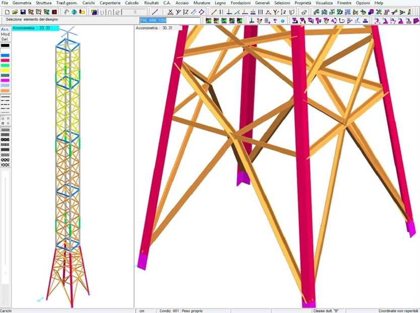 CDM Dolmen Расчет и проектирование металлоконструкций sun-id-1412632 - Вид №3