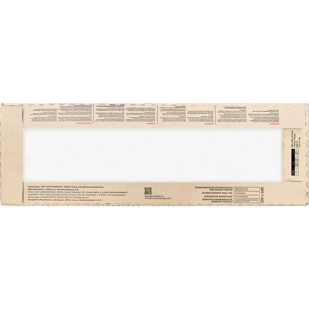 Настенная плитка LB Ceramics Юген 20x60 см 0.84 м² цвет белый STLM-2107308 - Вид №8