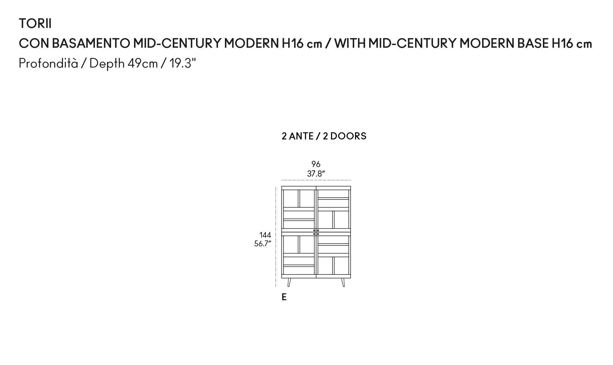 Деревянная витрина со встроенным освещением Casamania & Horm Torii ARCH-00132334 - Вид №16