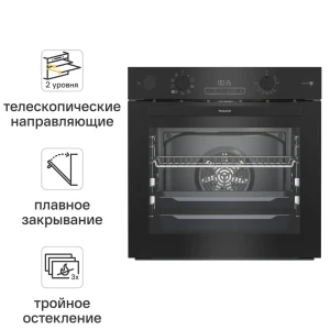 Электрический духовой шкаф Hotpoint FE8 S832 DSH 59.4x59.5x56.7 см конвекция цвет черный