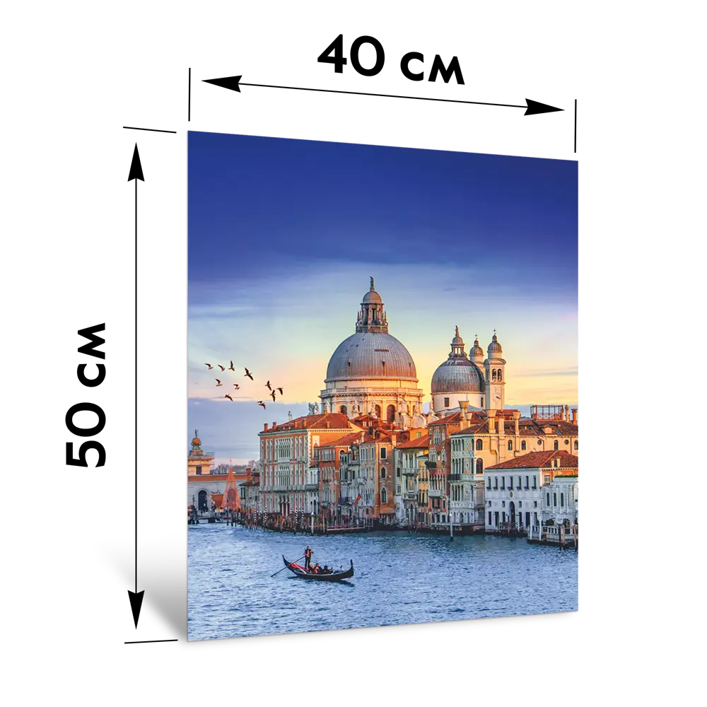 Картина на стекле Postermarket Венеция 40x50 см STLM-2177082 - Вид №3
