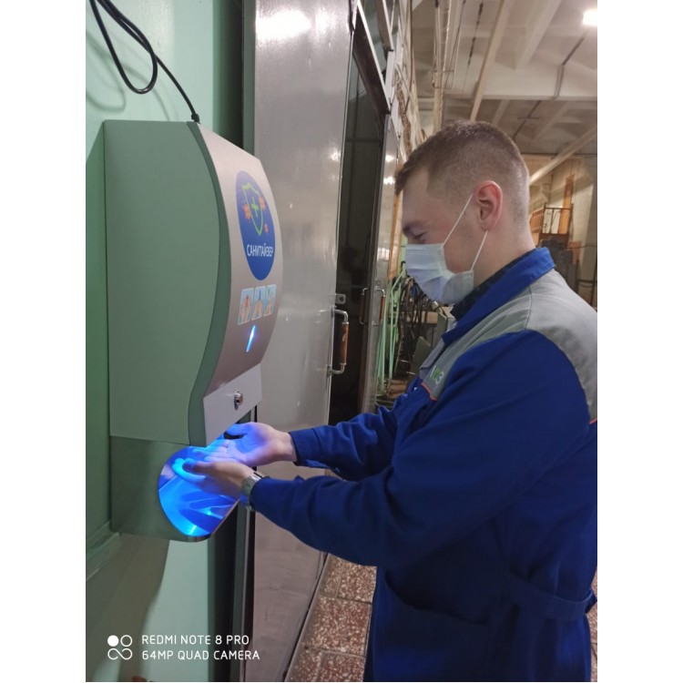 Liscom Сенсорный диспенсер Liscom для бесконтактной дезинфекции рук антисептиком, настенный матовый Santreyd  - Вид №4