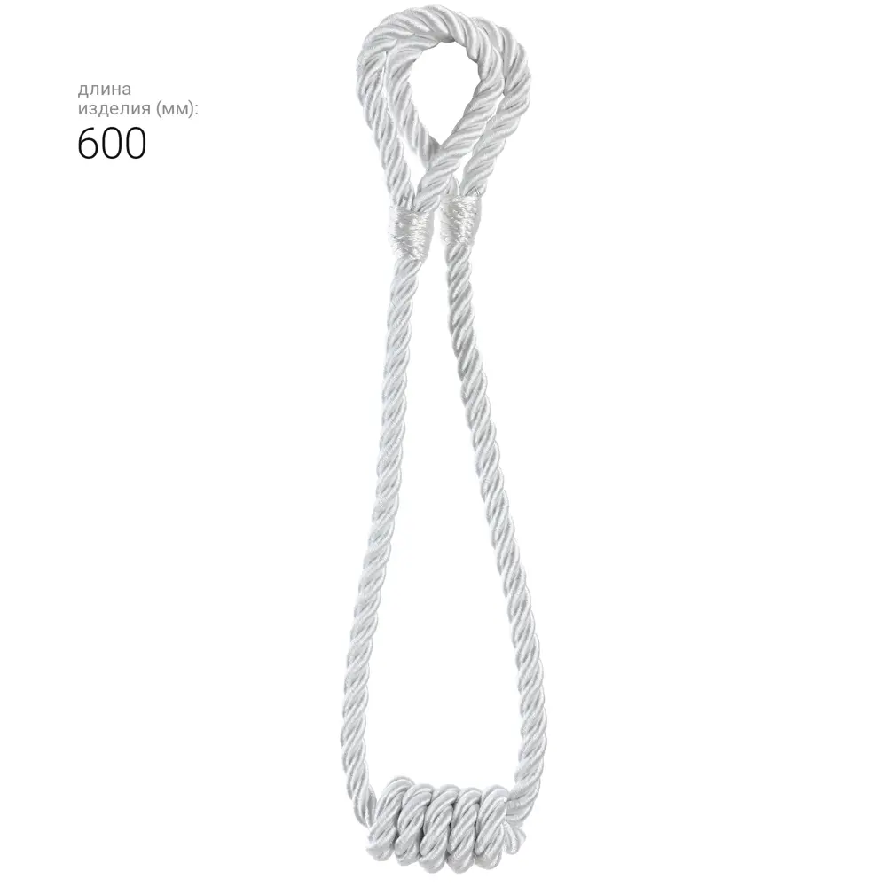 89337850 Подхват для штор Шишка 167 60 см металл цвет белый STLM-1041022 Santreyd  - Вид №3