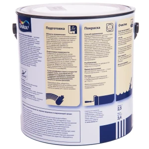 Краска матовая для кухни и ванной комнаты Dulux Barly 2.5 л